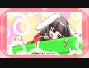 【直撮りmaimai】竹 　EXPERT ■ただのSSS
