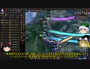 脱初心者したいうp主が往くHoI4フランスゆっくり実況プレイ動画 ＥU結成NG編part2 中道編