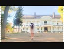 【前ちゃん。】Gravity=Reality　踊ってみた