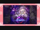 【直撮りmaimai】宿星審判　EXPERT □ただのフルコン