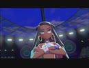 押し付けられたポケモンでシールド攻略～ルリナ戦～