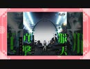 【直撮りmaimai】脳天直撃　EXPERT □ただのフルコン