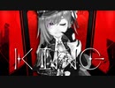【幻想神域】ダンス動画「KING」