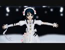 【MMD艦これ】終わりへ向かう始まりの歌(五十鈴)