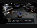 懐かしの神ゲー【デジモンワールド】実況してみるpart13-1