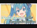 【ニコカラ】Color of Drops【onvocal】