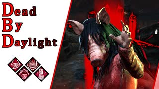第709回なーさんの「Dead by Daylight」