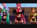 【MMD】RQ黒衣装のミク、ルカ、リンで【シニカルナイトプラン】