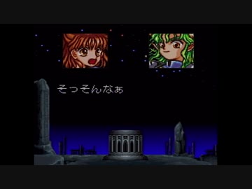 【実況】スーパーぷよぷよ通リミックスをいい大人達が本気で遊んでみた。後編