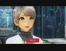 【PC】Tales of ARISE をやる Part 53【初見】