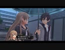 学園ジュブナイル物に飢えた社畜が東亰ザナドゥをハードプレイ part19