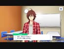 【サイスタ】アイドルとの会話まとめ