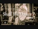 【1時間耐久BGM】ミステリー・探偵・レトロで優雅な曲「Shall We Dance ?」