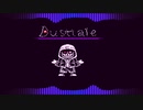 Dusttale  sans 戦?【　 pyrosomni　】