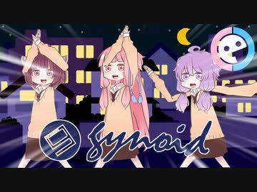 動画作らない投稿者に反省を促すボイスロイド.mp4