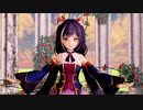 【プリコネMMD】【SAMメモリーズ】キャルちゃんで『Missing』　　