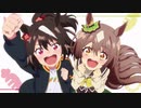 【MAD】ウマ娘 プリティーダービー Season 2＋NG騎士ラムネ&40OP
