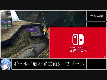 【PC版】FINAL FANTASY X RTA_9:55:25_Part19/25