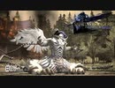 【FF14実況】漆黒の反逆者（ヴィランズ）の思い出　#17