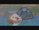 【ギフトピア】ネガイ「温泉に行こう！」