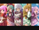 Multicolored Flowers【offvocal パート分け】