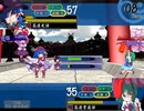 【東方FE風】調子に乗って「チルノ戦記」も実況part69