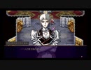 (34)グローランサー☆PSP