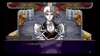 (34)グローランサー☆PSP