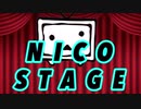【たまには普通に】NICO STAGE！ を歌いました【amega】