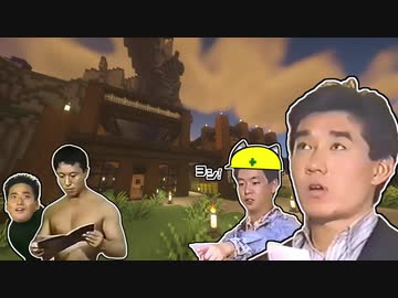 岩石発掘のド迫力.mp6