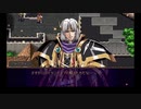 (35)グローランサー☆PSP