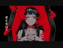 EYE Cover/くわな