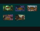 DLC解説動画（後編）【Total War WARHAMMER II】