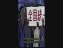 telegramより - - デビルマン貼っておきますね - デビルマンの21話RNA変質化予防接種の巻 - - 昔マンガで読みましたが最終回のカオス具合はとても強烈でハッピー