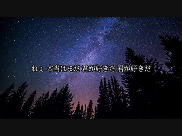 リトルナイツ【ずん子カバー】