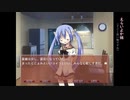 【女声注意】NOeSIS-4【実況】