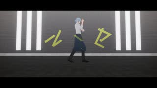 【MMDまほやく】ルーセ【ネロ】