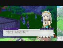 【実況】ルーンファクトリー5　タイムシフト　Part7-4【初見】