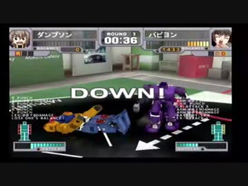 姉弟で　最強のロボットを作りたい…！　実況その15