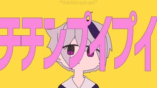 人気の 真島ゆろ 動画 本 ニコニコ動画