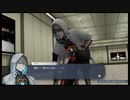 最高難易度で『Caligula2』初見プレイ【68】