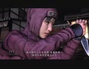 【実況】龍が如く 見参! #50