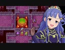 【GBA版FF2×デレマス】ファイナルファンタジー151's　Part7『爆破』