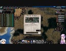 マブラヴMod：Part2「マレー要塞絶対防衛戦」大東亜連合で桜花作戦を完遂します