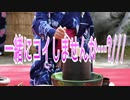 一緒にコイしませんか…?///