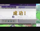 【実況】ルーンファクトリー5　タイムシフト　Part7-6【初見】