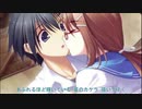 【歌詞付き】終わりなき夏 永遠なる音律/Dreamy crown【FULL】