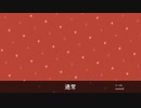 【動画素材】ループ背景01