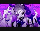 【合わせてみた】ボッカデラベリタ【un:c＆赤ティン】