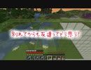 【月刊】時々OZの押入れふたりぼっち【ラジオ】31(後編)